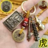 Fang Void+Gourd Carving Tiger+Nine -Floor Tower+Nomination Pen+Narcot Rope