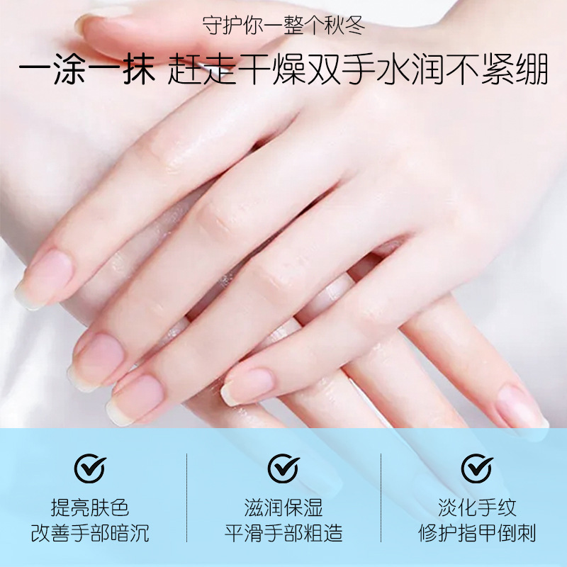 Chamomile hand cream Moisturizing moisturizing moisturizing anti-cracking refreshing non-greasy cosmetics source factory