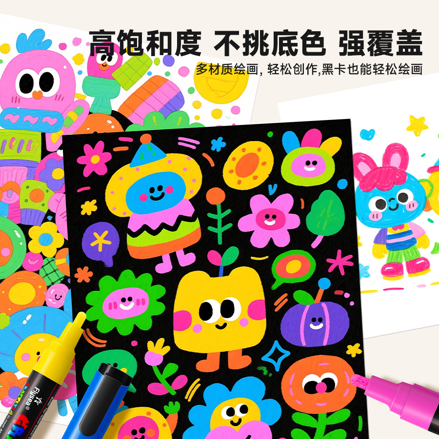 Bolígrafo acrílico tipo válvula Flysea, papel impermeable de gran capacidad, color superpuesto, pintura de graffiti de bricolaje, pincel de arte