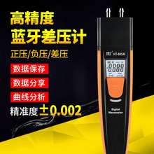 ��˼��HT-805A���@����픵��ʽ����Ӌ�߾��Ȳ��΢��Ӌ�{����