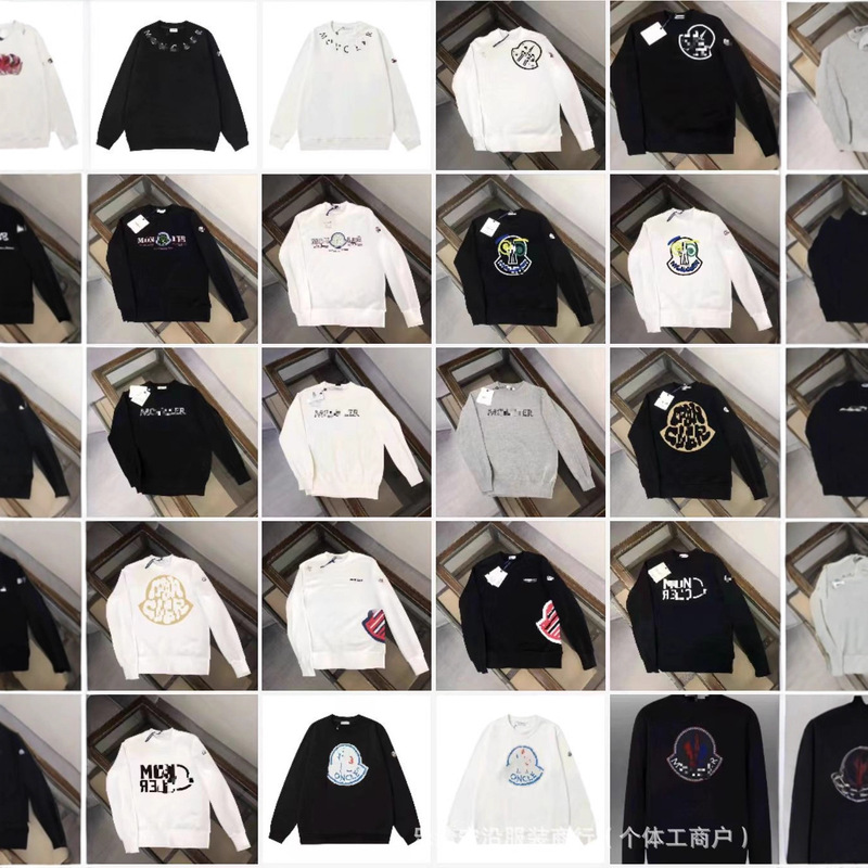 Spring, Autumn, and Winter New Style Mongolian K Series Authentic Version Unisex Casual Versatile Loose Long-Sleeve Printed Pullover Crewneck Sweatshirt Spring, Autumn, and Winter New Style Mongolian K Series Authentic Version Unisex Casual Versatile Loose Long-Sleeve Printed Pullover Crewneck Sweatshirt