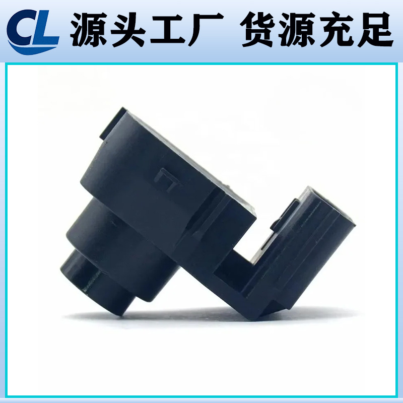 Black and White 95720-H5000 Suitable for 2014 Hyundai Accent Car Reversing Radar Pdc Parking Sensor