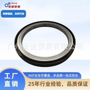 �m��춸��A���܇ 16T��݆�ͷ�125*160*15 �������z�Ǽ��ͷ�