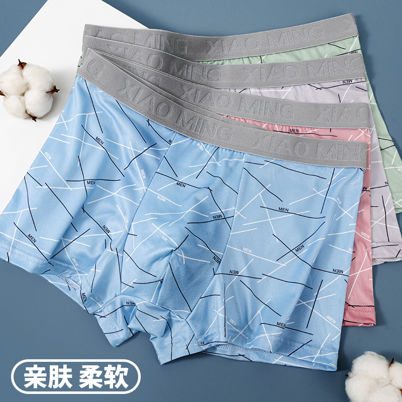 Pantalones interiores antibacterianas para hombres, pantalones planos respirables, cómodos y sueltos, pantalones de cuatro cuartos de hombre, fábrica al por mayor