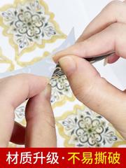 BB4C wholesale floor tile stickers waterproof and wear-resistant self-adhesive floor stickers living room floor decoration beautiful seam stickers