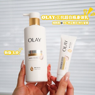 ���������m��Olay����������ƿ���w�����ן��������w����Ʒ���l