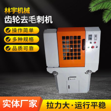 SҹX݆C X݆ȥë̙C ĥC  ǙC  C