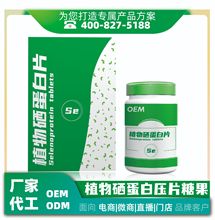 ֲ��������Ƭ���ӹ��S�� �ɶ����N�Ƽӹ����a������ĸƬ