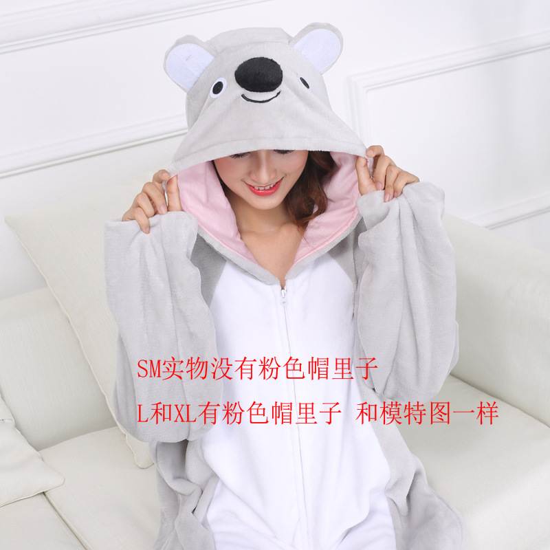 秋冬アニメ白兎藍兎粉兎動物ワンピースパジャマ男女成人児童フランネル家庭服|undefined