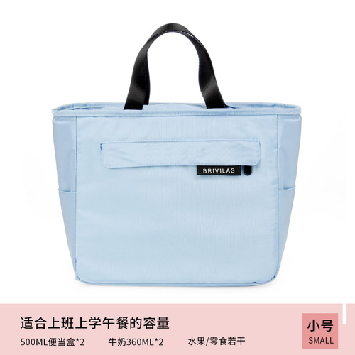 Lunch box bag thermal insulation large aluminum foil thickened portable lunch bag large capacity tote bag for bringing lunch to work wholesale