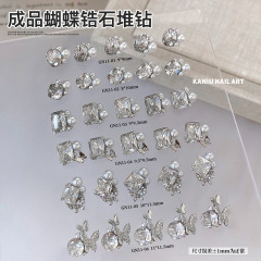 新商品のジルコンの蝶のネイルアクセサリーの高級な軽豪華な百合金の爆発アイスキャンディーの真珠の完成品のドリルの装飾