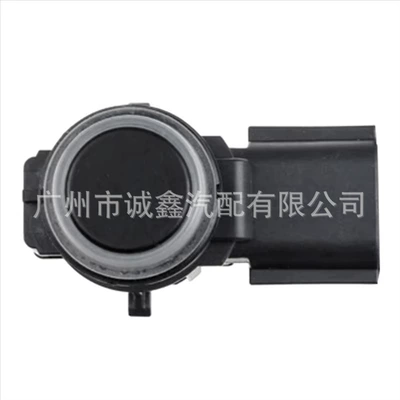 Automotive Sensors Parking Sensor Reversing Radar