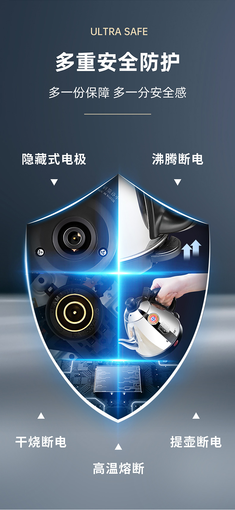 E-400-详情_14.jpg