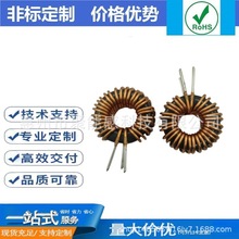 ŭh늸090125 750uH 2A 0.5 hFXŭhܞV늸оȦ