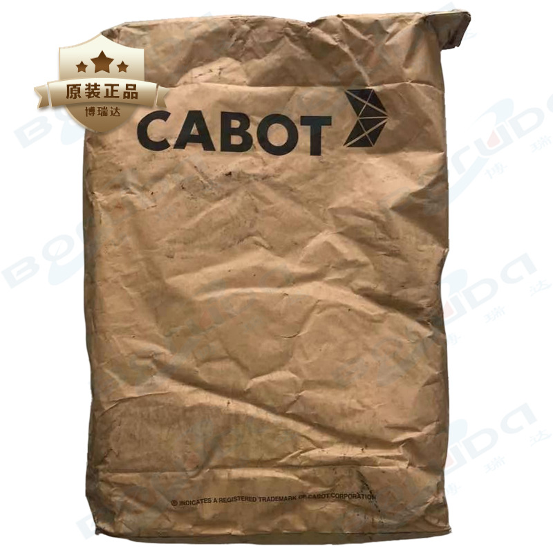 卡博特导电炭黑CSX946F 电缆导体屏蔽用 Cabot/天津卡博特csx946f