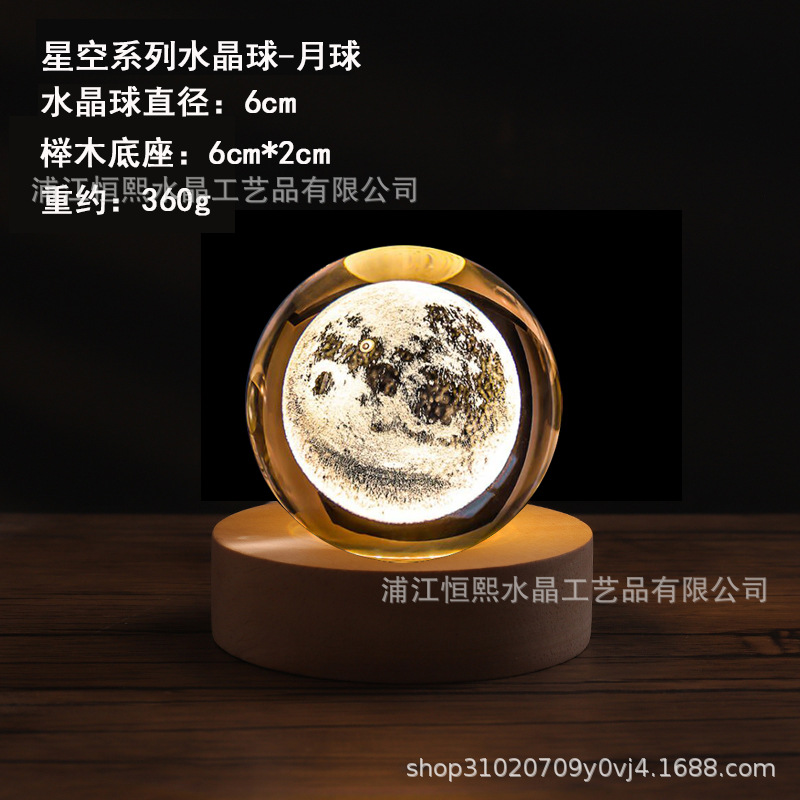3D Sistema Solar luminoso Galaxy cielo estrellado bola de cristal tallada luz la noche decoración escritorio amigos compañeros regalo cumpleaños