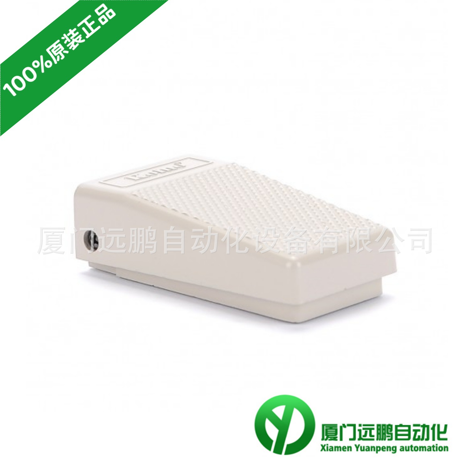 韩国建兴KOINO(KUNHUNG)脚踏开关KH-8012 KH-8013 原装正品