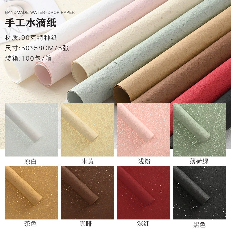 Материалы для упаковки букетов, товары для флористов, подарки, цветы, упаковочная бумага, высококачественная корейская бумага Dongba с эффектом капли воды, ручной резки