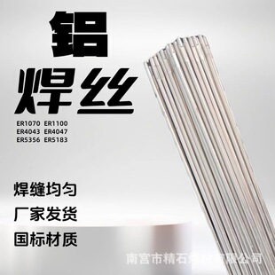�S���X��廡���z4043 �X��ֱ�l���zER4043�F؛ֱ�l���˲��|