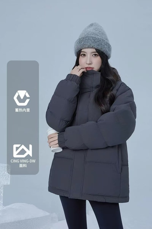 羽绒服女短款2025年新款冬季加厚宽松情侣面包服中戏工装东北外套|undefined