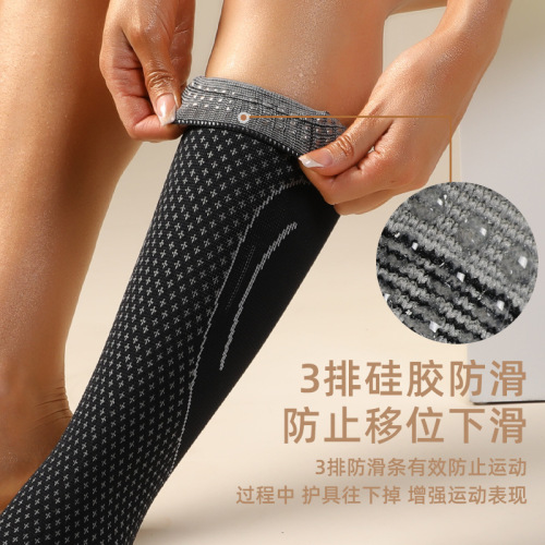 JINGBA Ankle Support Knitted Pressurized Warm Long Leg Guard Outdoor Sports Yoga Cycling Running Basketball Wholesale