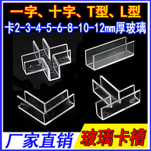 ��������ʮ���͹̶��AT��L�ͷָ�KT�忨�ہ�����͸�����L�~���o��