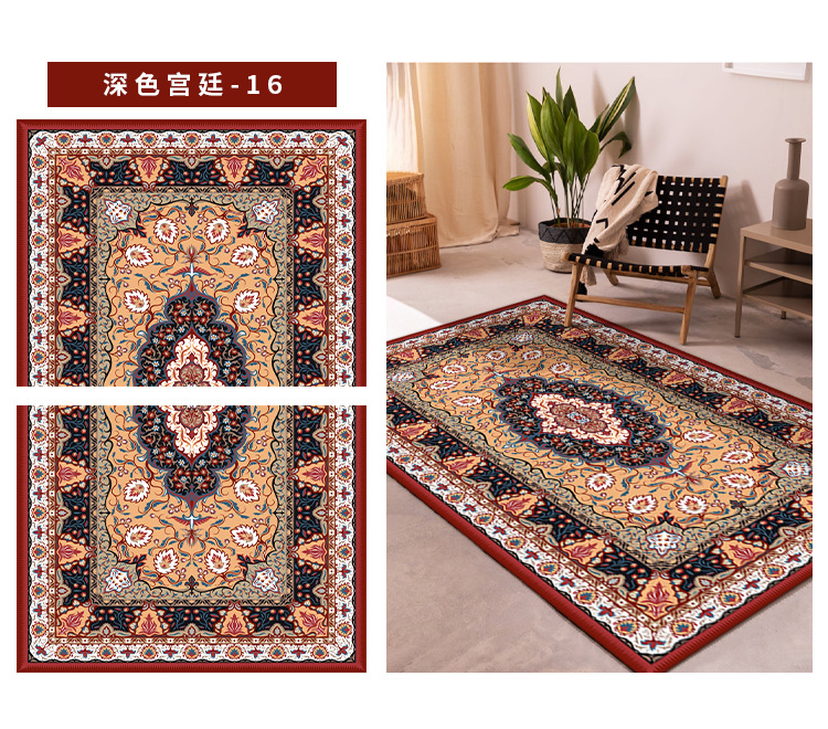 地毯,地垫,古代宫廷风地毯,客厅地毯