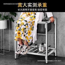 �N�����P�ˮ�ۆβۼ��Ù�ϴ���ϴ����һ�wˮ��304�莧֧�ܰ��]