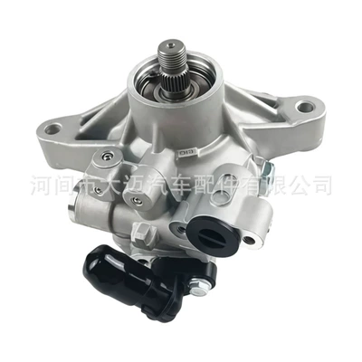 Power Steering Pump with – Gücləndirici nasosu