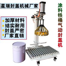 20��-18L�T��Ͱ����Q ��ӷ�ڙC���w�C ����Ͱ���w�� 10L��ڊA