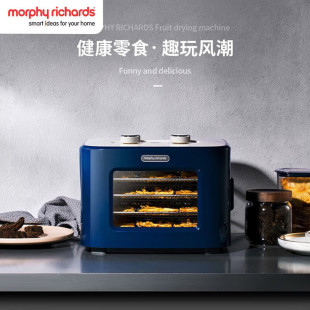 Mofei Dried Fruit Machine Fruit Food Dryer Household Food Air Dryer Small Pet Snack Dried Fruit and Vegetable Dryer