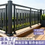 小区外墙铝艺庭院铝栏杆