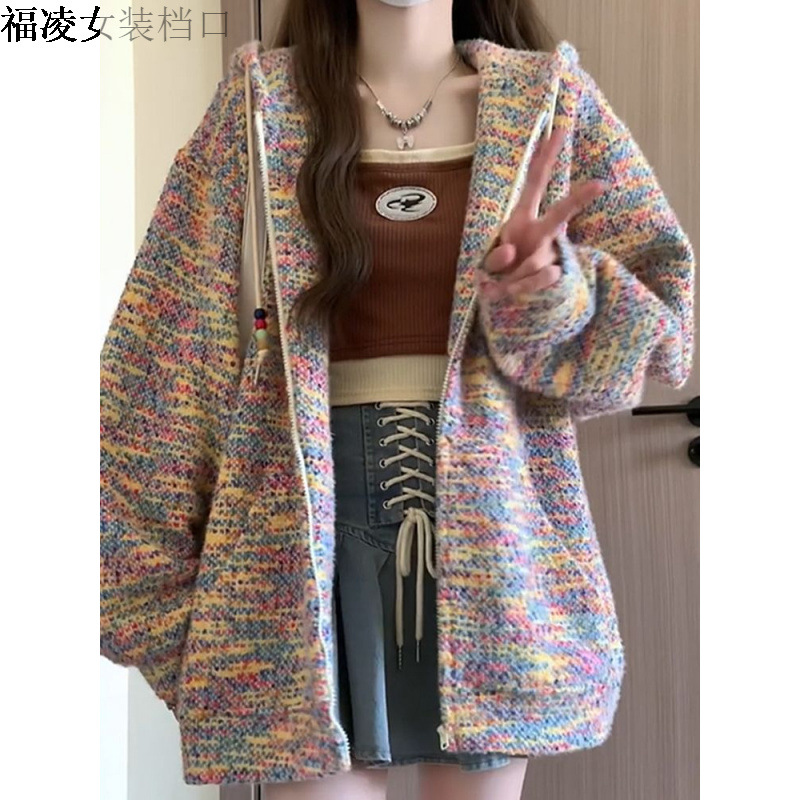 무지개 스웨터 코트 여성의 봄과 가을 느슨한 게으른 스타일 미국 스타일 복고풍 디자인 센스 틈새 달콤한 카디건 스웨터