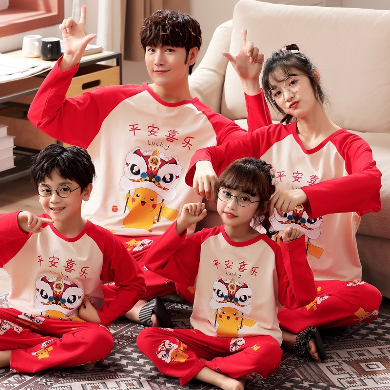 새해 축제 부모-어린이 잠옷 여성의 봄과 가을 긴 소매 면 빨간 어린이 소년 소녀 가족 세 가지 홈 옷