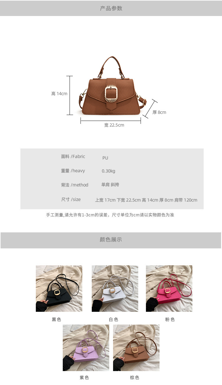 Cross-border wholesale niche design commuter crossbody bag for women 2024, fashionable and versatile women's single-shoulder armpit small square bag undefined