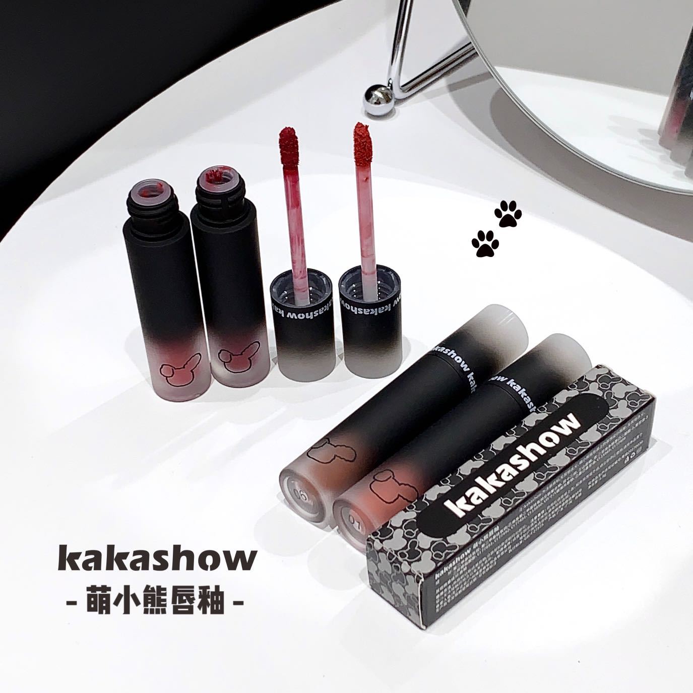 kakashow萌小熊唇釉柔霧啞光夏日酷嫩口紅絲絨不拔干自然感唇妝