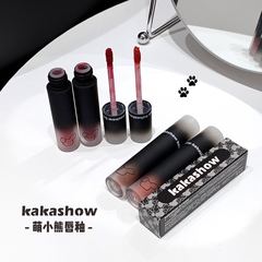 kakashow萌小熊唇釉柔霧啞光夏日酷嫩口紅絲絨不拔干自然感唇妝