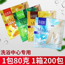 ��S˹�J�C�z��޹��Ǹ�����ϴԡ�}���J�C�z�����̯�ԡ�������}��