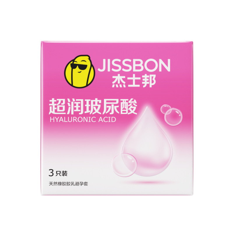 TOP37: 지시방 슈퍼보습 히알루론산 3팩