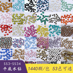 �羳��Ʒ�|AA荈A��ˮ������ƽ�������ˮ�diy��ɫ�A��ָ���