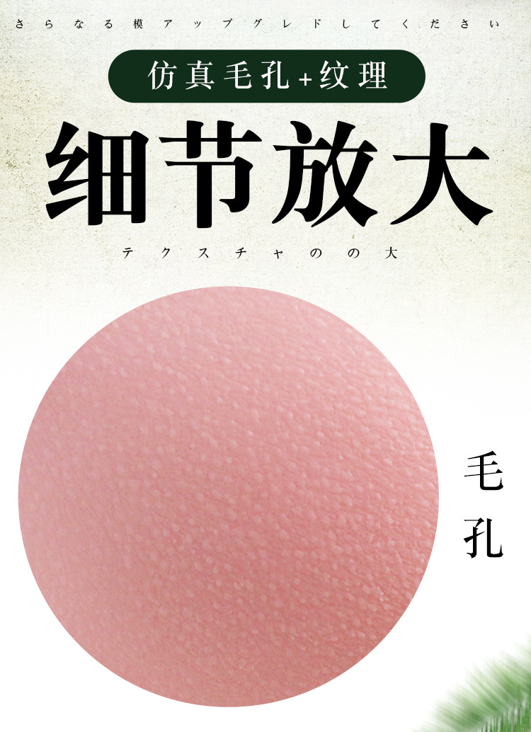 Realistic Butt and Vagina Half-Body Male Masturbator, TPE, Manual Control — detail image 8