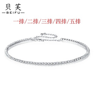 eBay New Korean Style Jewelry Personalized Fashion Necklace Gorgeous Diamond Multi-Layer Collar Wedding Collar Necklace Necklace