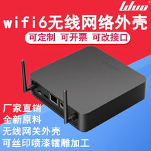 wifi6�o���W�j�⚤�S��wifi�Ƅ�ǧ�׼������������Wͨ·�����⚤