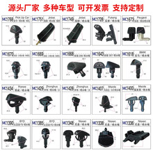 ��܇������·��F���^���ò��|���L������ˮ�����̖���{����ˮ��