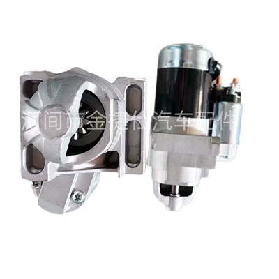 Starter Motor Suitable for Chevrolet Trailblazer 12V 1.8Kw 11t 6449 (Starter and accessories)
