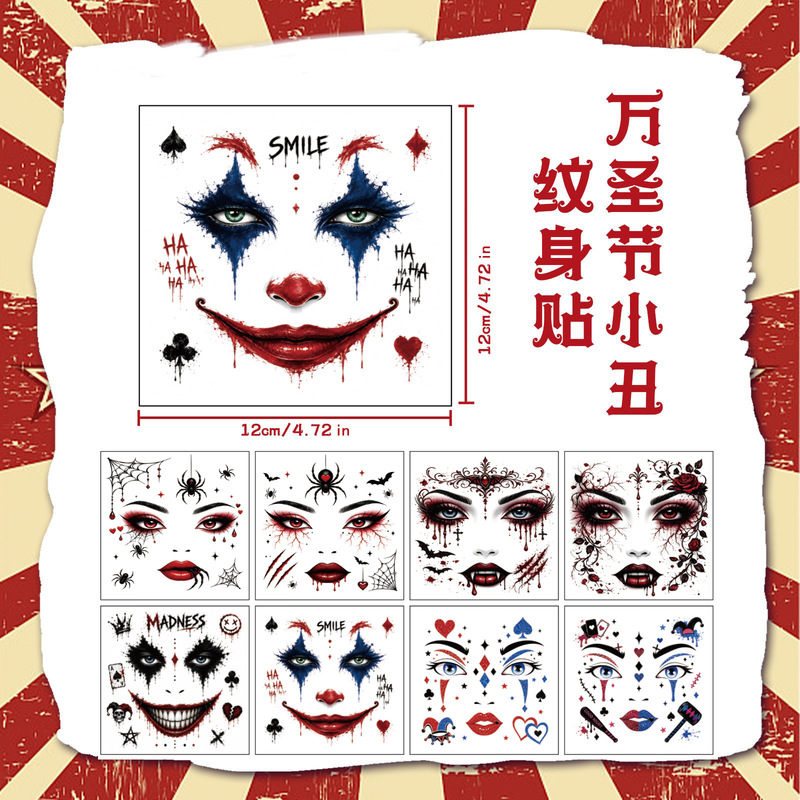 Halloween Tattoo Stickers Cross-Border New Style Ghost Face Clown Holiday Party Temporary Arm and Face Tattoo Stickers Halloween Tattoo Stickers Cross-Border New Style Ghost Face Clown Holiday Party Temporary Arm and Face Tattoo Stickers