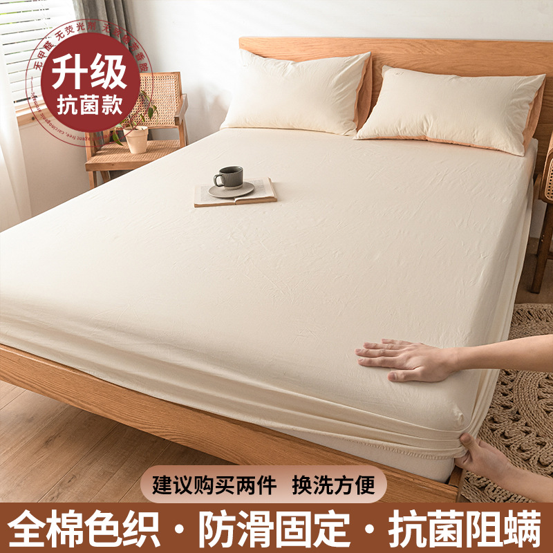 100 funda de cama de algodón funda de cama de algodón de una sola pieza cubierta de polvo cubierta protectora de colchón Simmons 2025 nuevo
