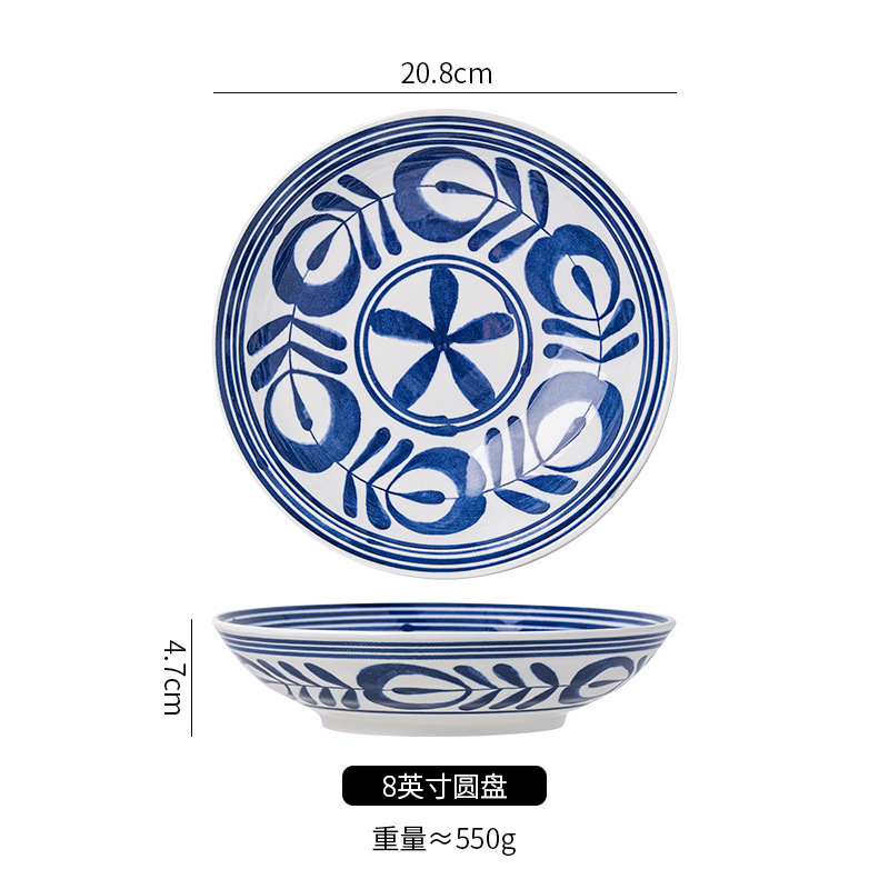 代发复古釉下彩蓝海草深盘家用手绘菜盘日式深盘创意盘子|undefined