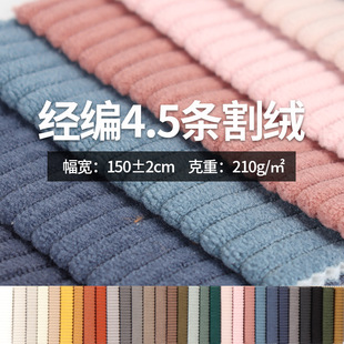 �q�����lɳ�l��ȫ�콛��4.5�l��q�������|ë�q��߲��Ϗ�������
