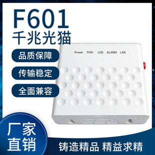 F601 ONU �ο�ǧ�� GPON ��؈ ���Q����Ӣ�İ� FTTH